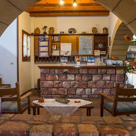 Galini Patmos 2* Skala